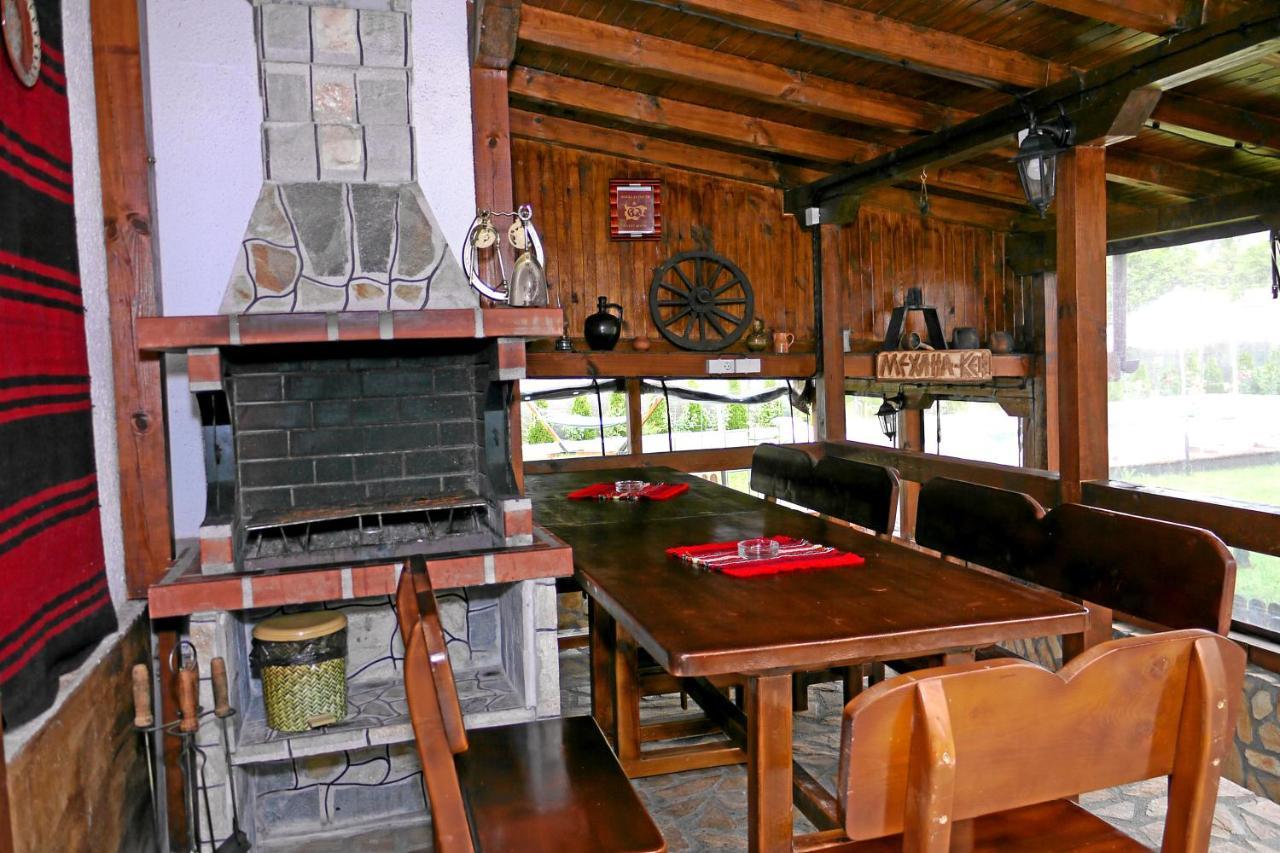 Guest House Medina Belogradchik Εξωτερικό φωτογραφία