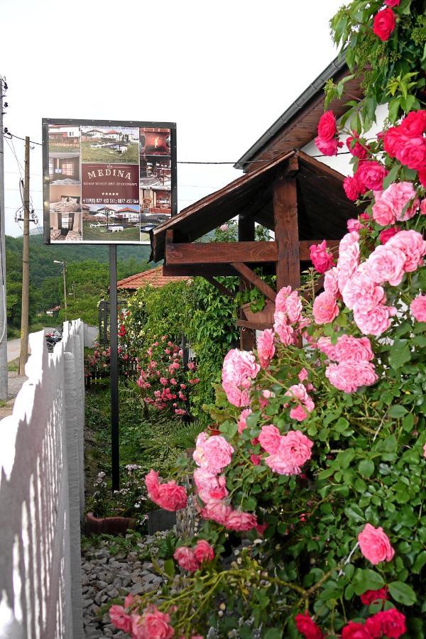 Guest House Medina Belogradchik Εξωτερικό φωτογραφία
